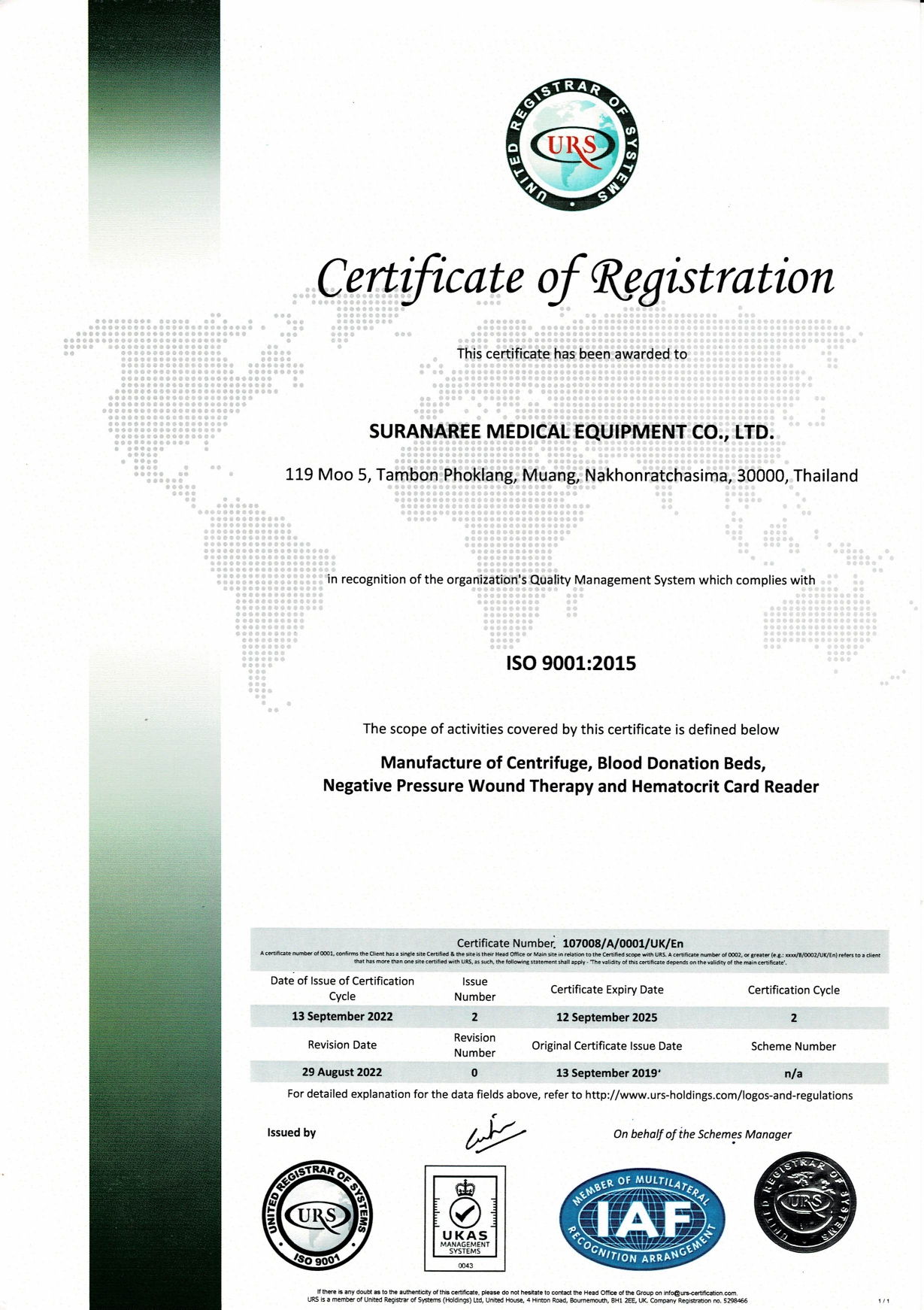 ISO 9001 (03092022)